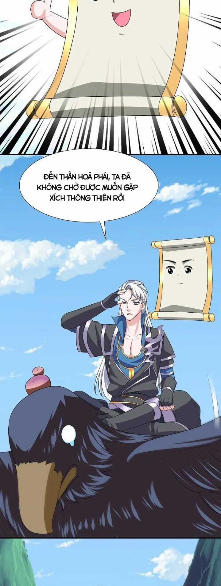 Tu La Kiếm Tôn Chapter 390 trang 12