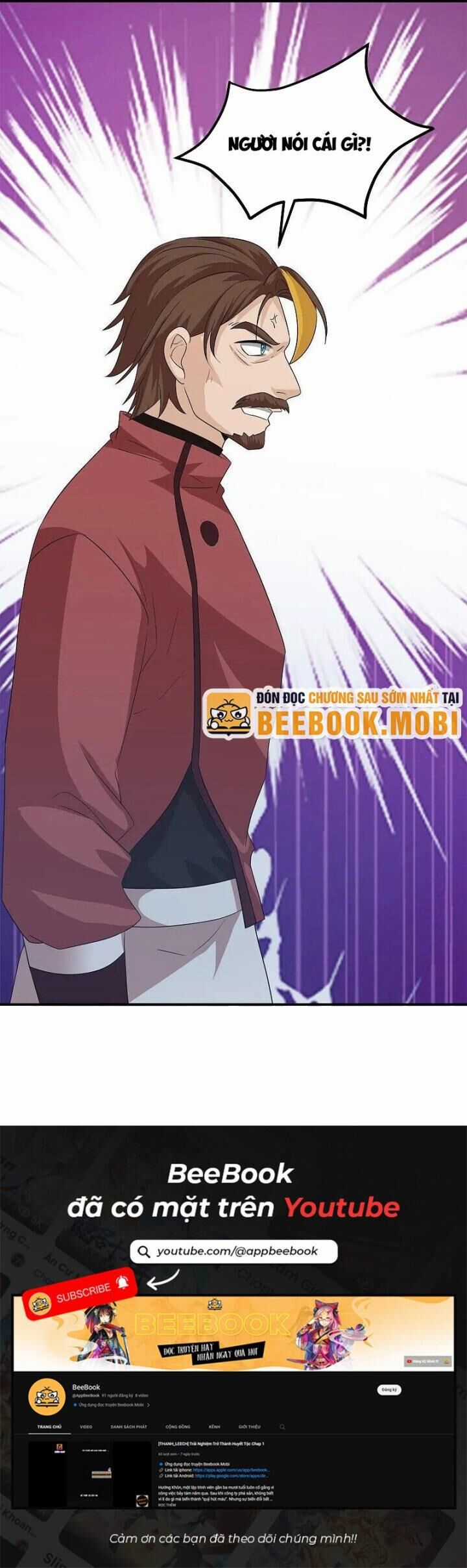 Tu La Kiếm Tôn Chapter 390 trang 17