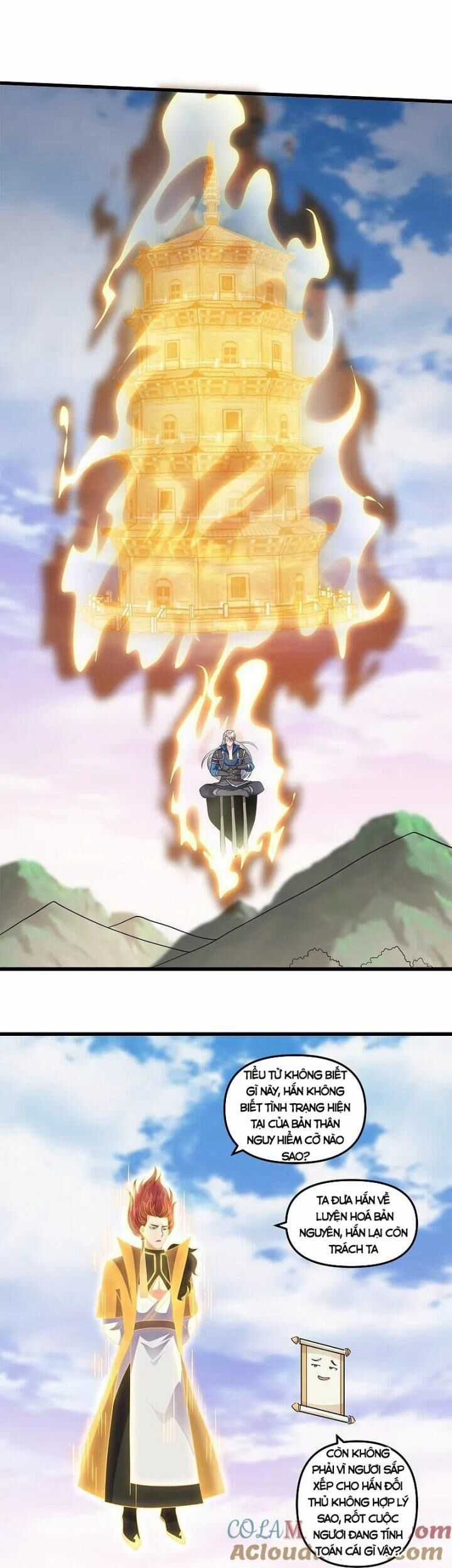 Tu La Kiếm Tôn Chapter 390 trang 5