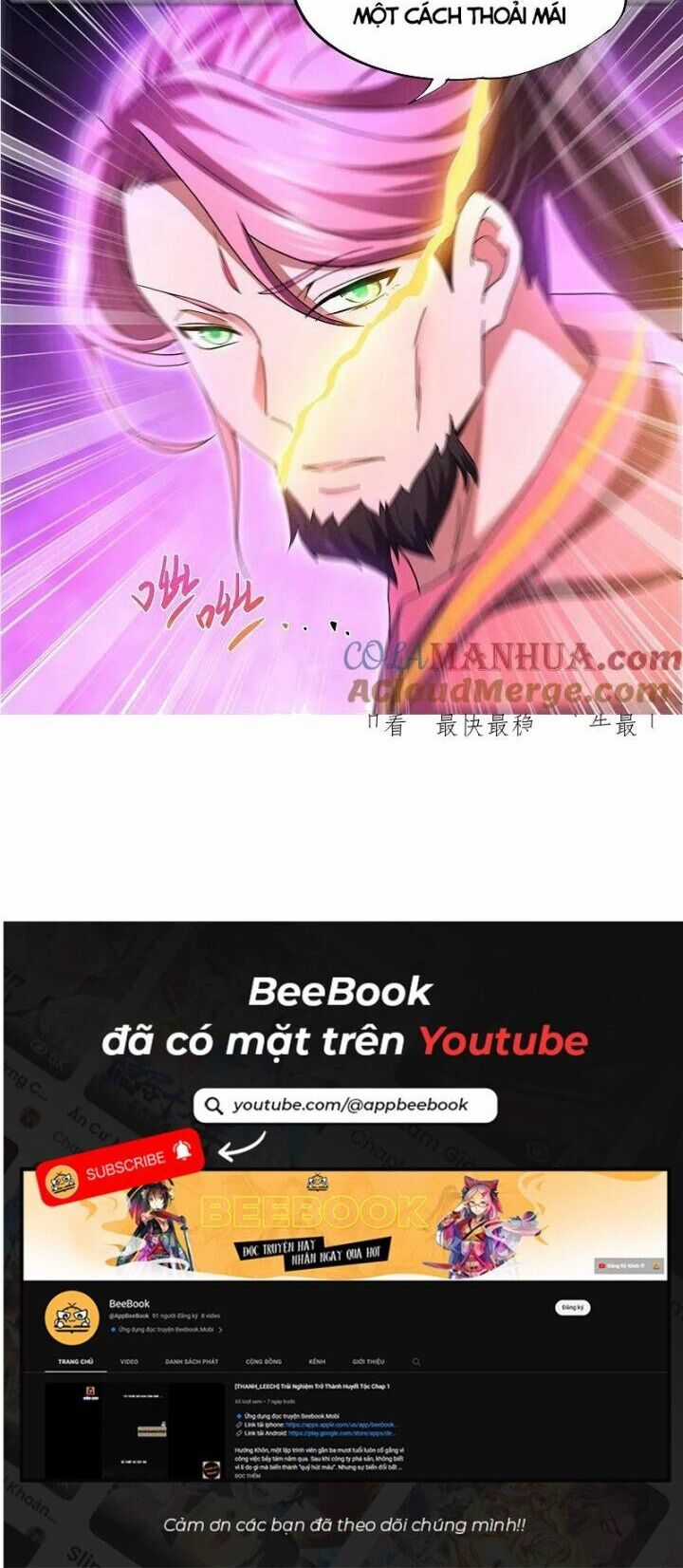 Tu La Kiếm Tôn Chapter 391 trang 19