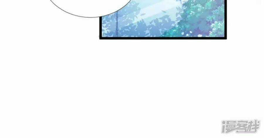 Tu La Thiếu Gia Quá Kiêu Ngạo Chapter 83 trang 1