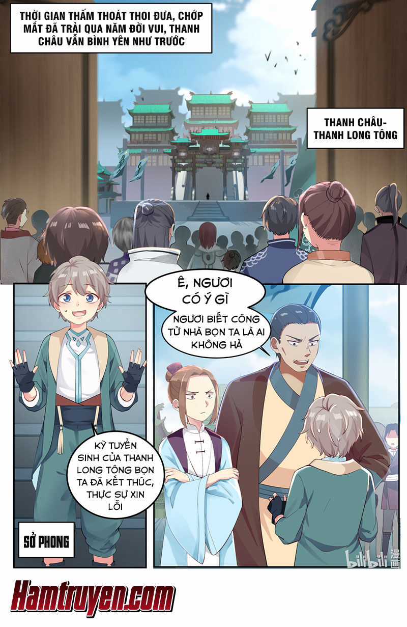 Tu La Võ Thần Chương 1 trang 5