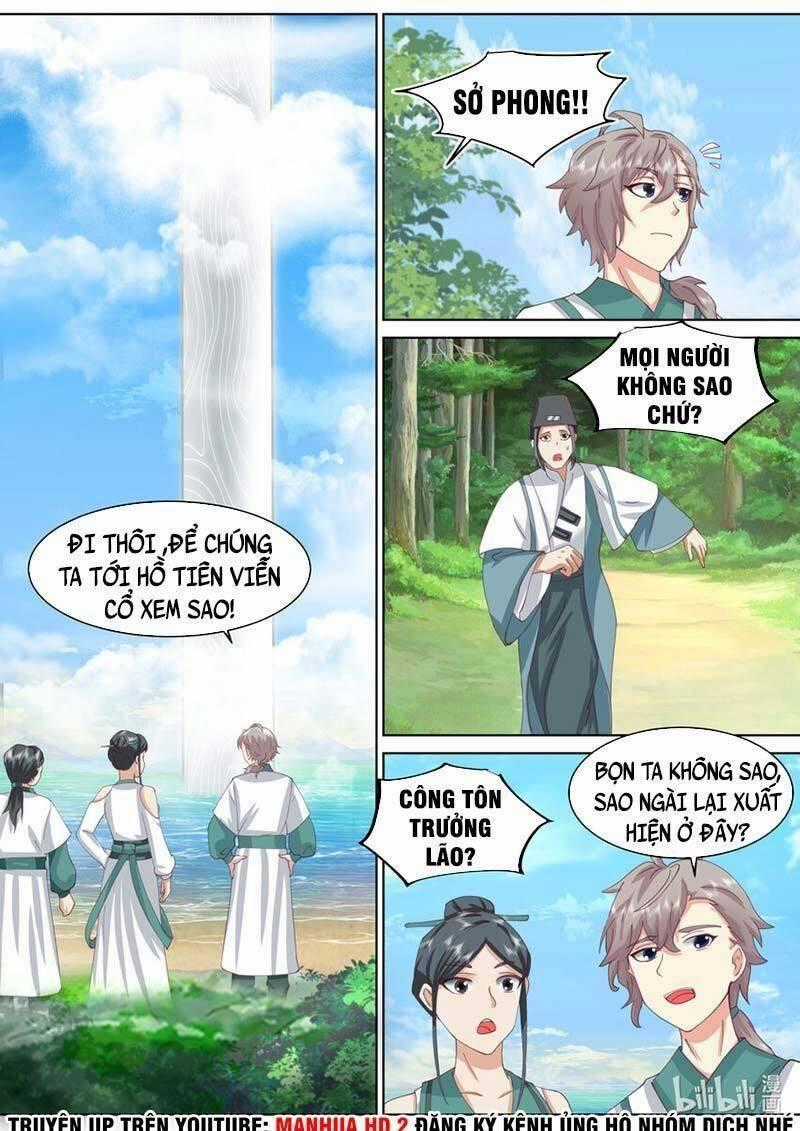 Tu La Võ Thần Chương 685 trang 1