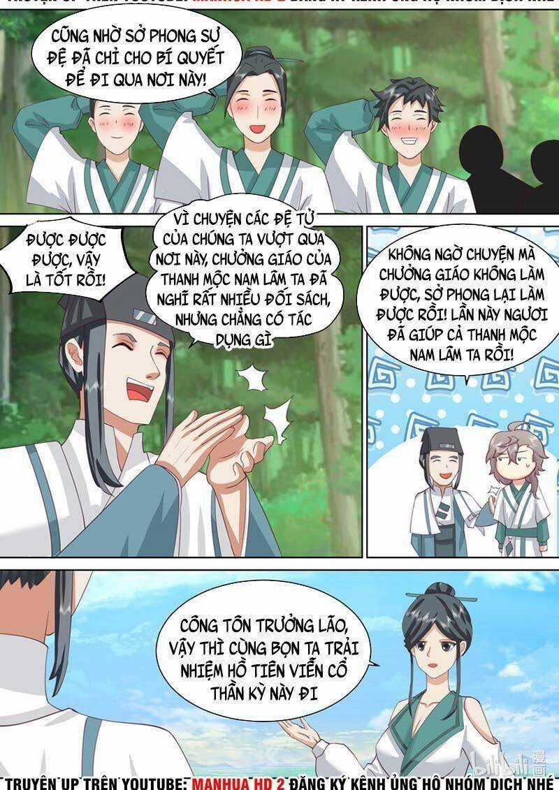 Tu La Võ Thần Chương 685 trang 3