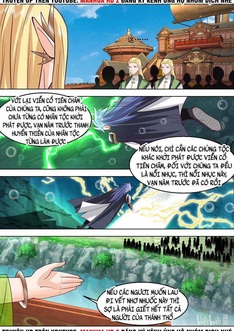 Tu La Võ Thần Chương 695 trang 7