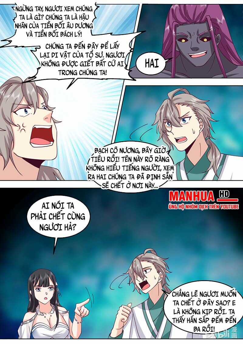 Tu La Võ Thần Chương 712 trang 5