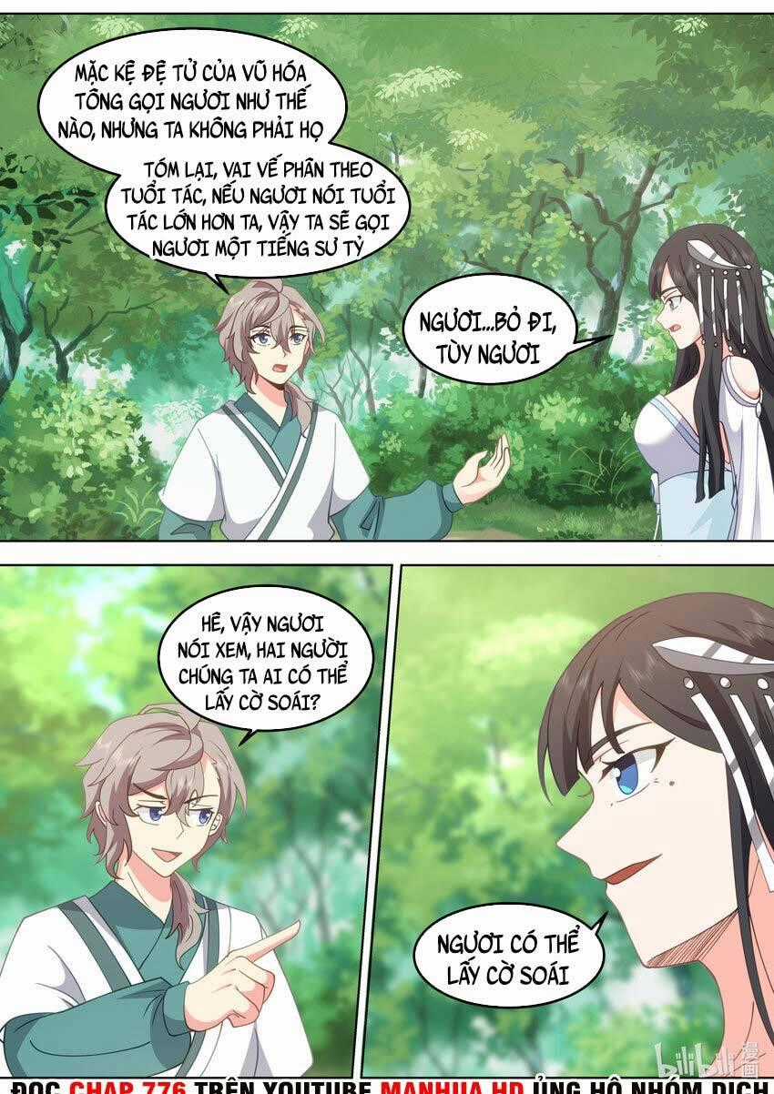 Tu La Võ Thần Chương 717 trang 1