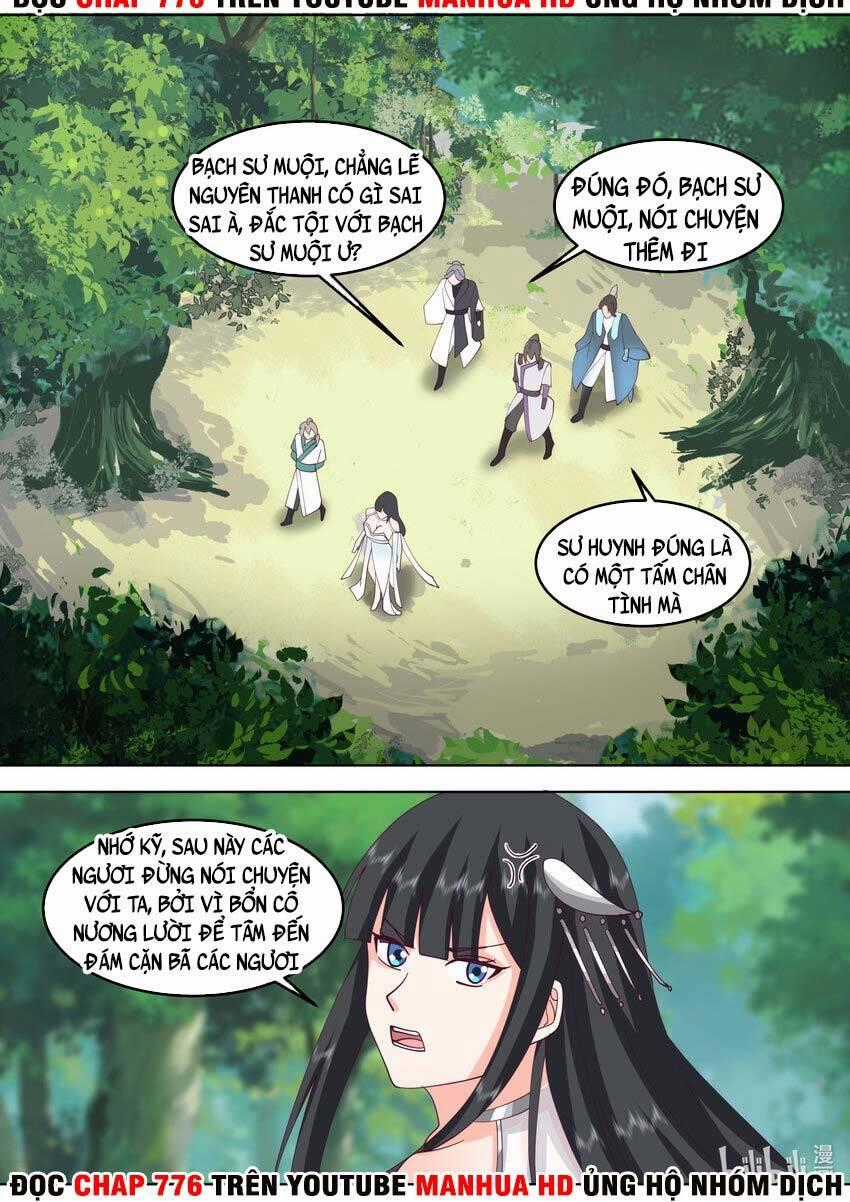 Tu La Võ Thần Chương 717 trang 10