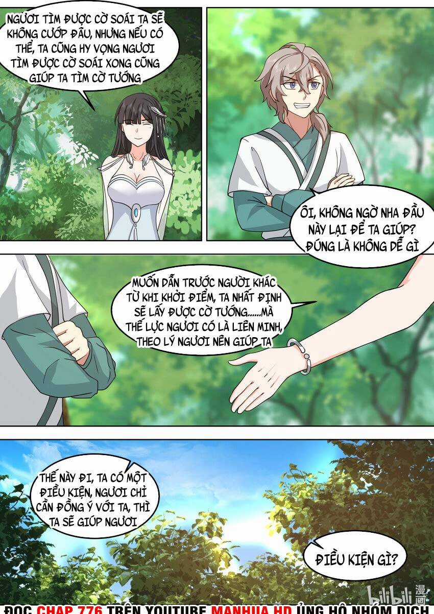 Tu La Võ Thần Chương 717 trang 3