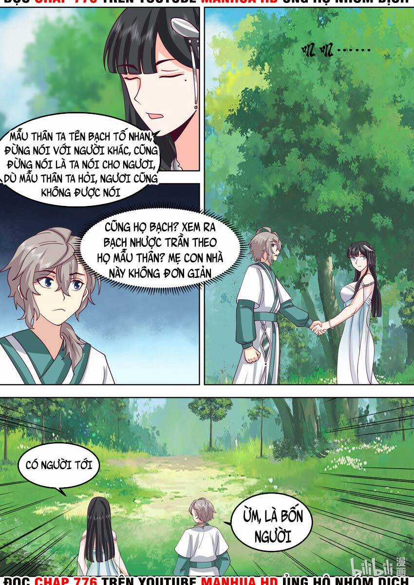 Tu La Võ Thần Chương 717 trang 5