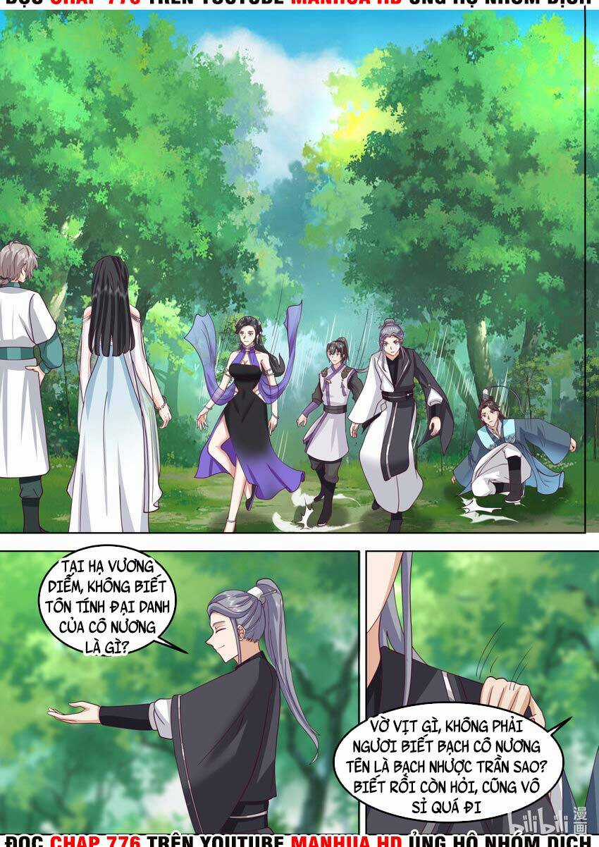 Tu La Võ Thần Chương 717 trang 6