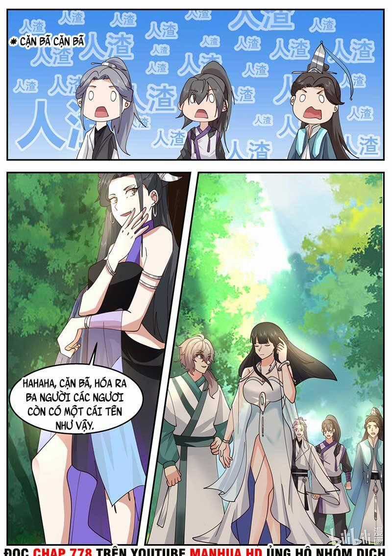 Tu La Võ Thần Chương 718 trang 1