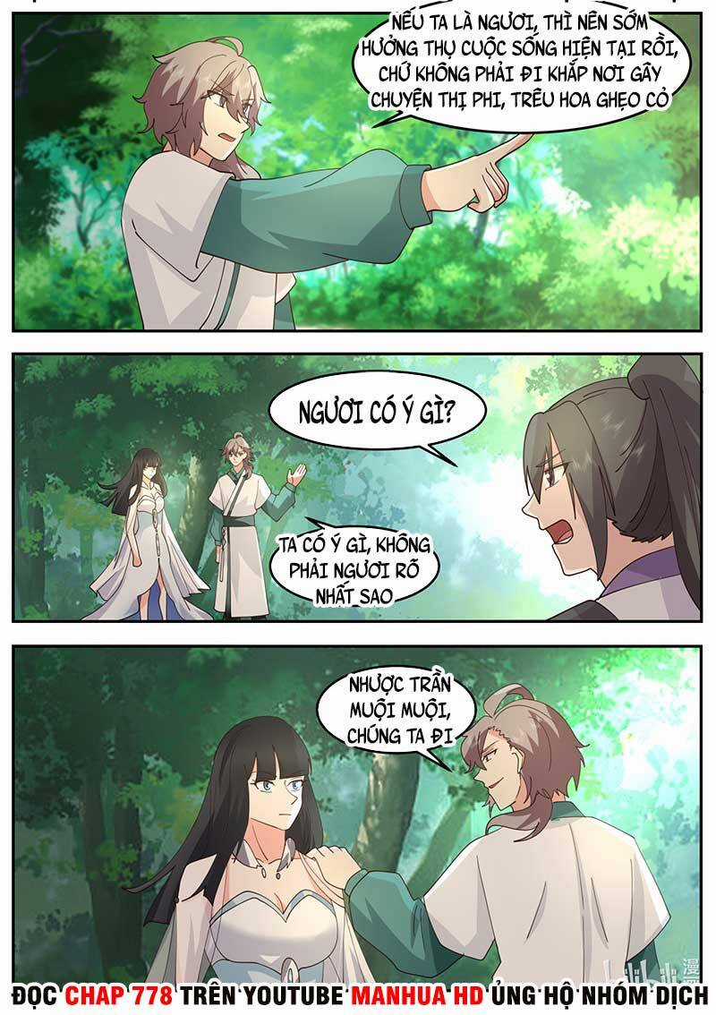 Tu La Võ Thần Chương 718 trang 3