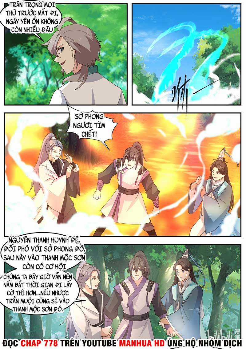 Tu La Võ Thần Chương 718 trang 4