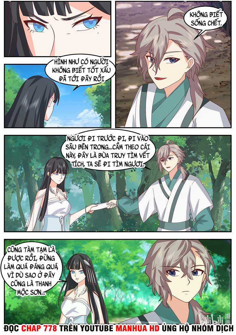 Tu La Võ Thần Chương 718 trang 7