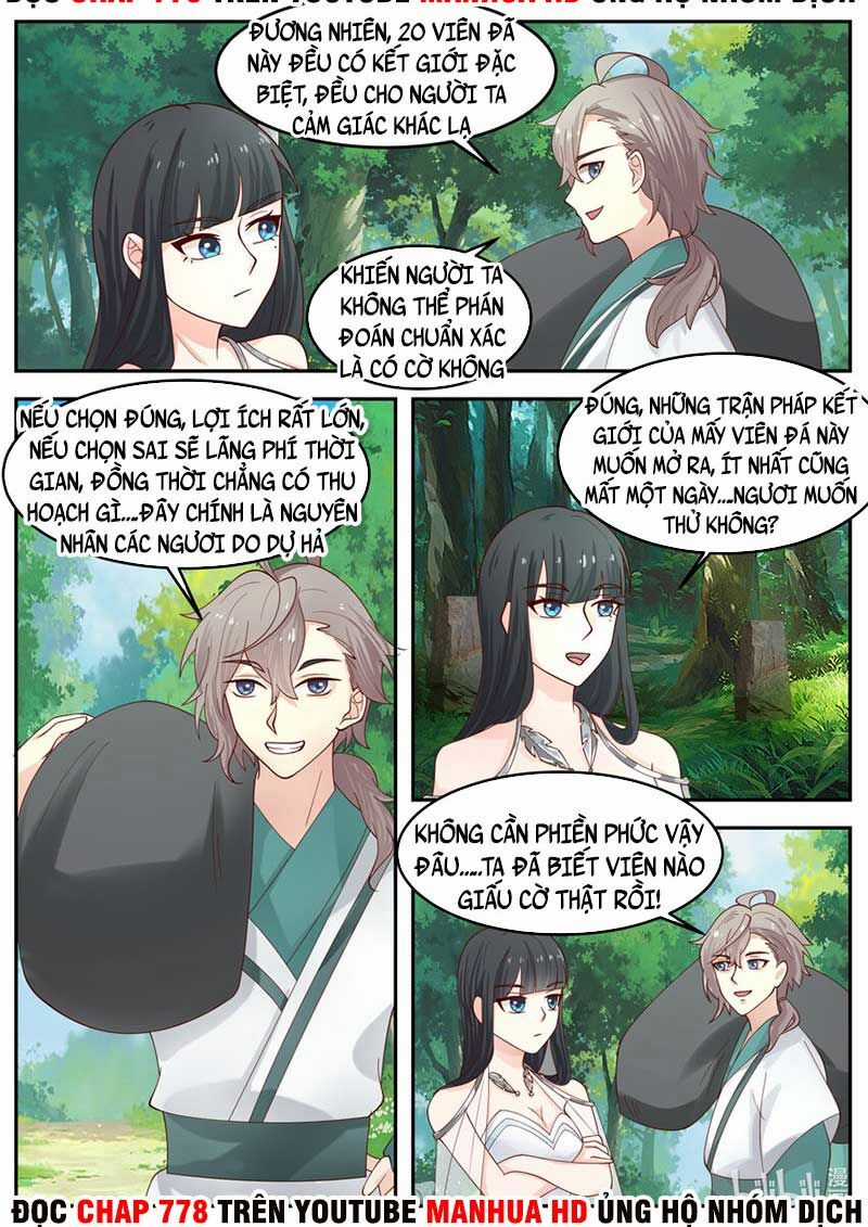 Tu La Võ Thần Chương 720 trang 3