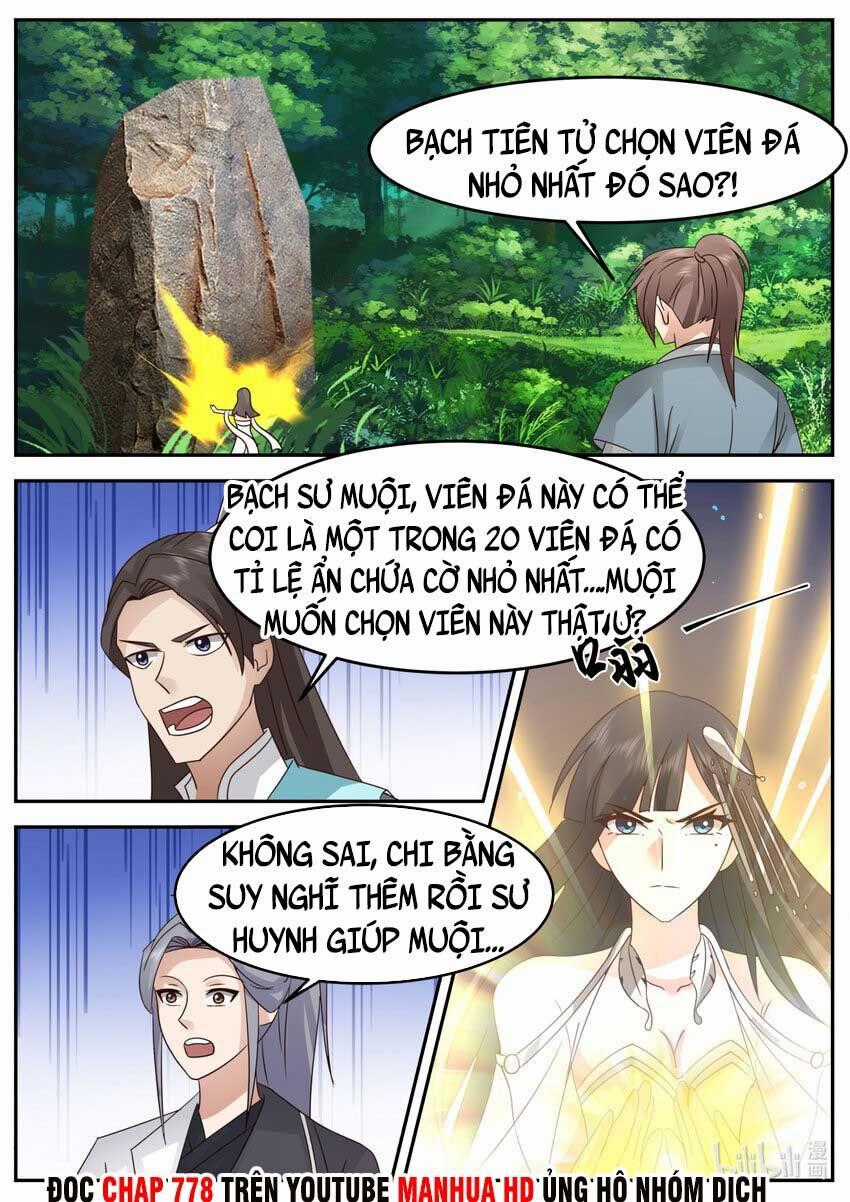 Tu La Võ Thần Chương 721 trang 0