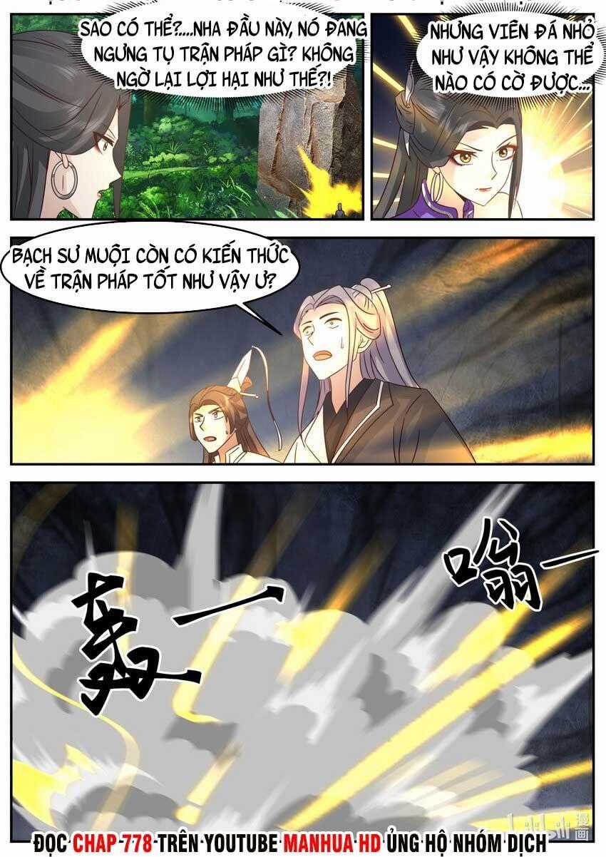 Tu La Võ Thần Chương 721 trang 1