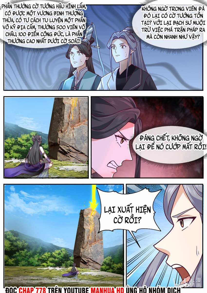 Tu La Võ Thần Chương 721 trang 4