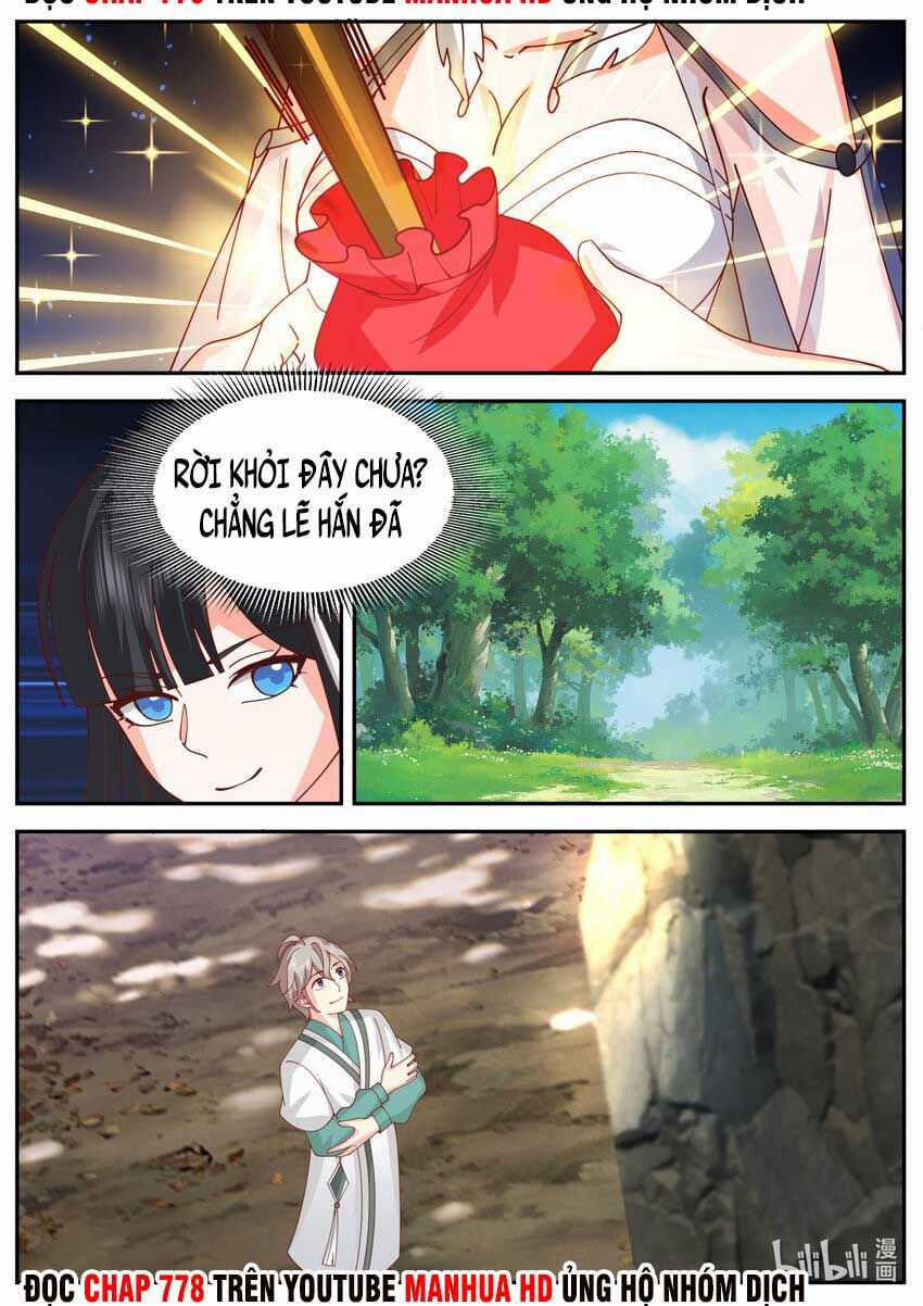 Tu La Võ Thần Chương 721 trang 5