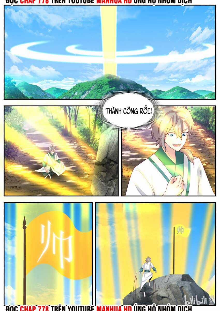 Tu La Võ Thần Chương 721 trang 7