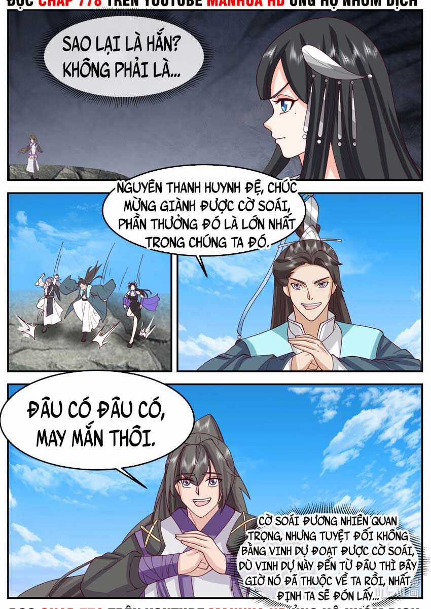 Tu La Võ Thần Chương 722 trang 4