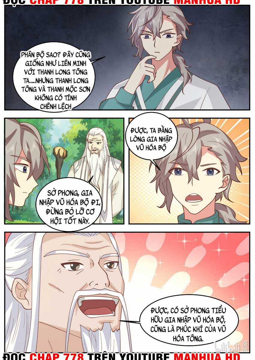 Tu La Võ Thần Chương 723 trang 8