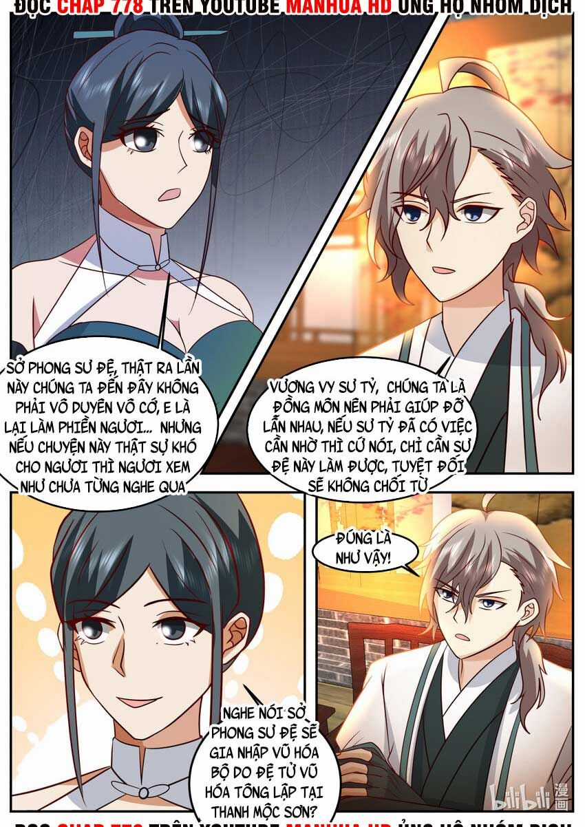 Tu La Võ Thần Chương 724 trang 3