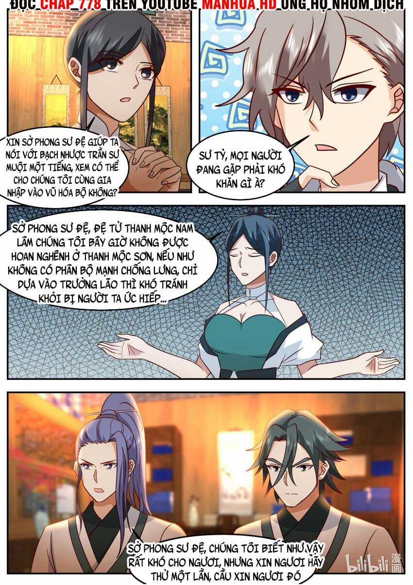 Tu La Võ Thần Chương 724 trang 4