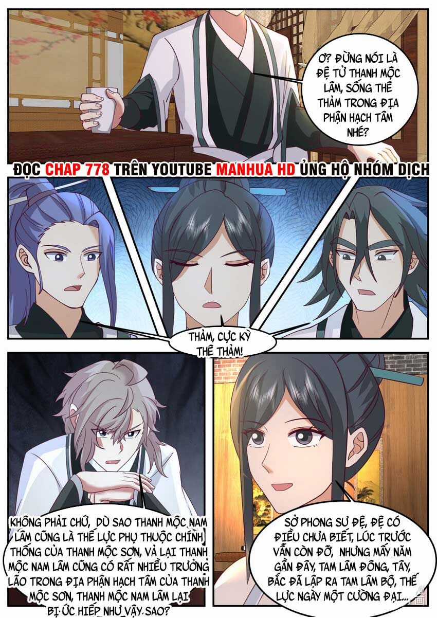 Tu La Võ Thần Chương 724 trang 5