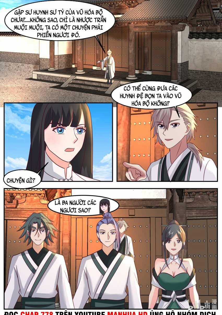 Tu La Võ Thần Chương 725 trang 1