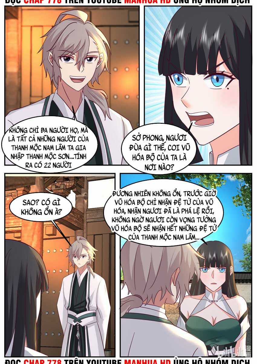 Tu La Võ Thần Chương 725 trang 2