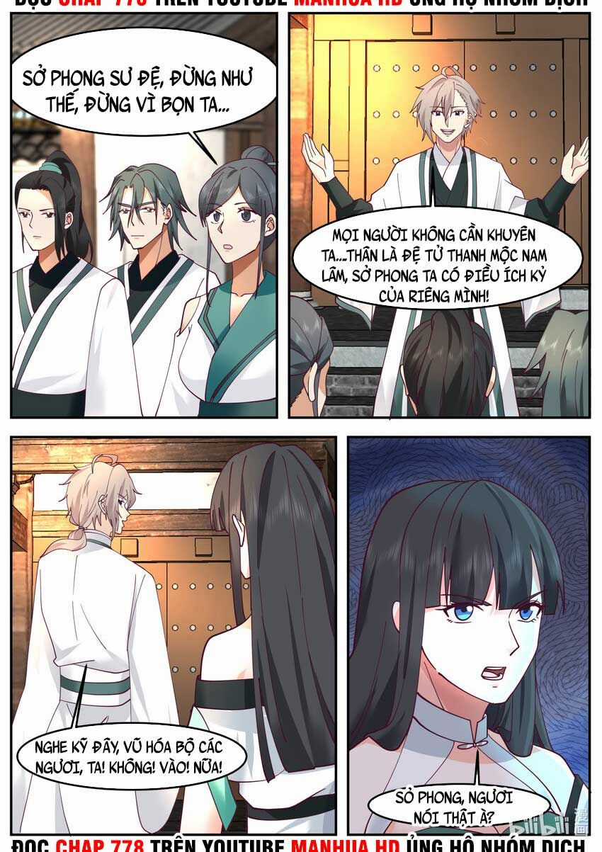 Tu La Võ Thần Chương 725 trang 4