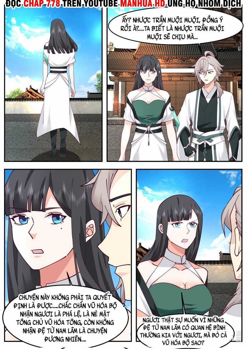 Tu La Võ Thần Chương 725 trang 6