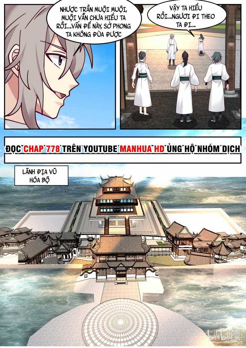 Tu La Võ Thần Chương 725 trang 7