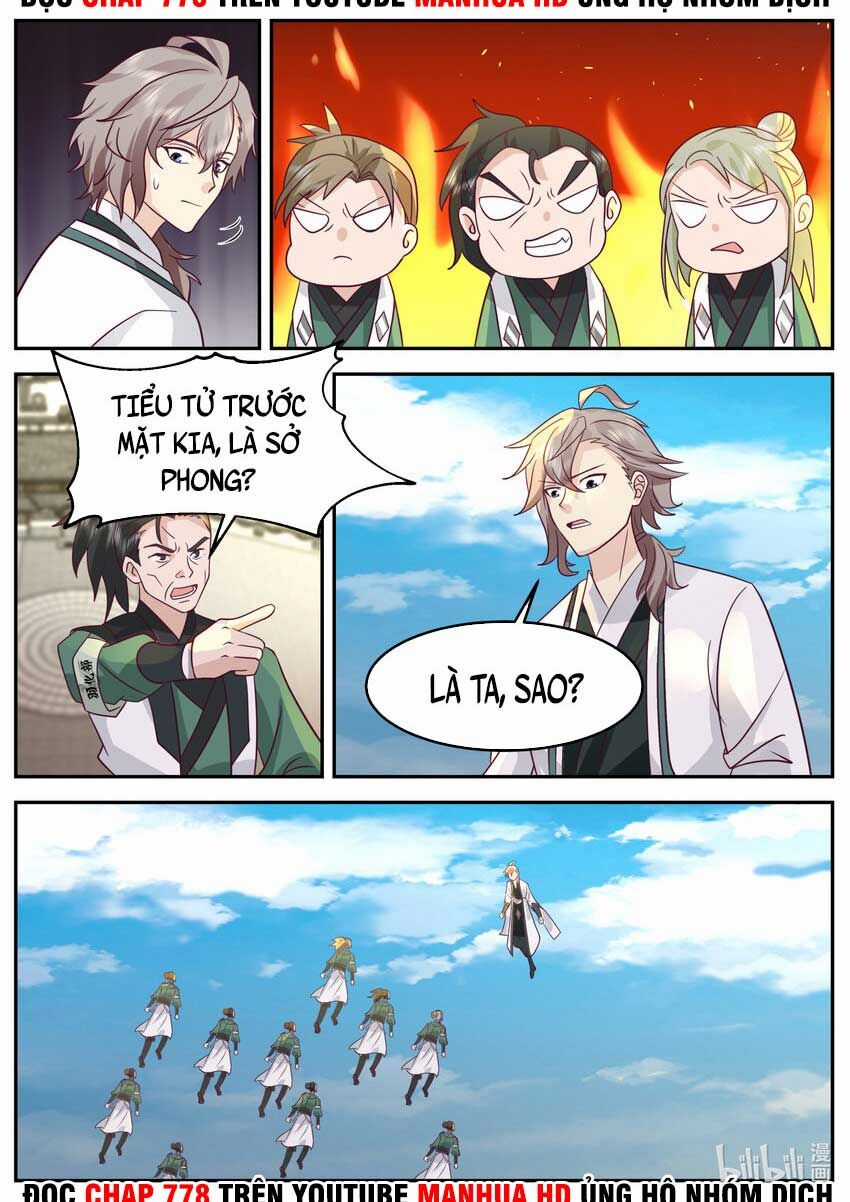 Tu La Võ Thần Chương 726 trang 3