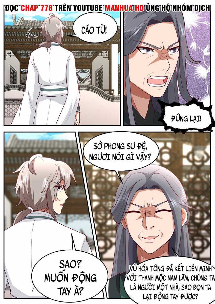 Tu La Võ Thần Chương 726 trang 7