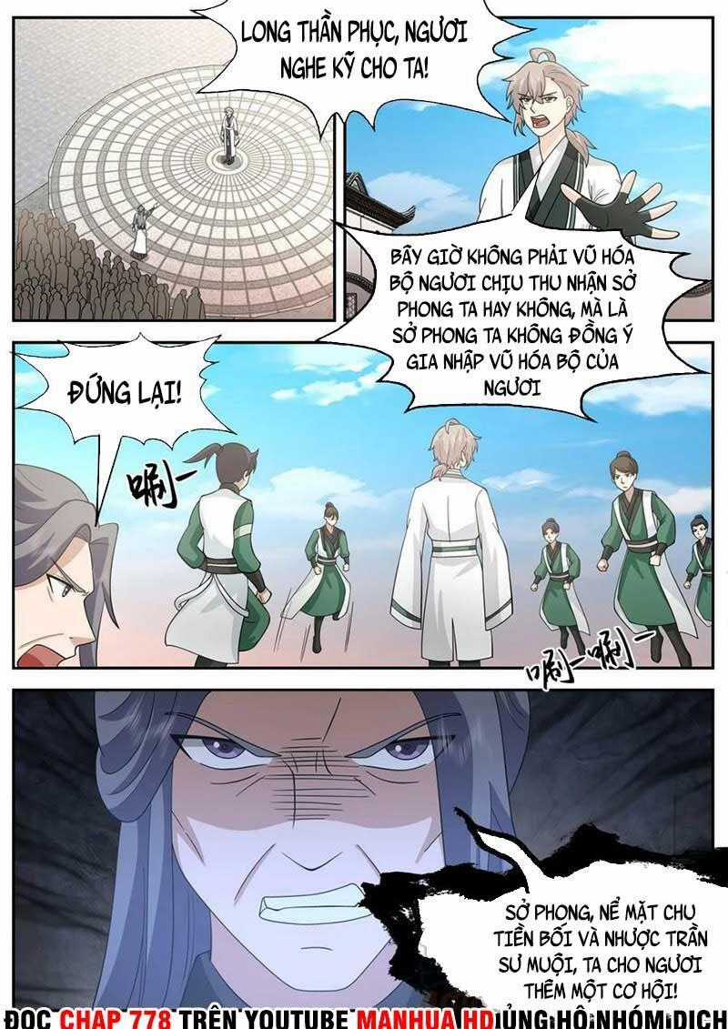 Tu La Võ Thần Chương 727 trang 1