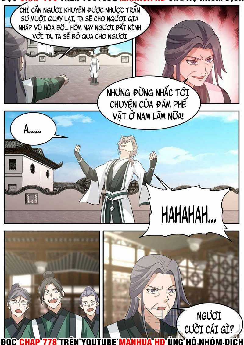 Tu La Võ Thần Chương 727 trang 2