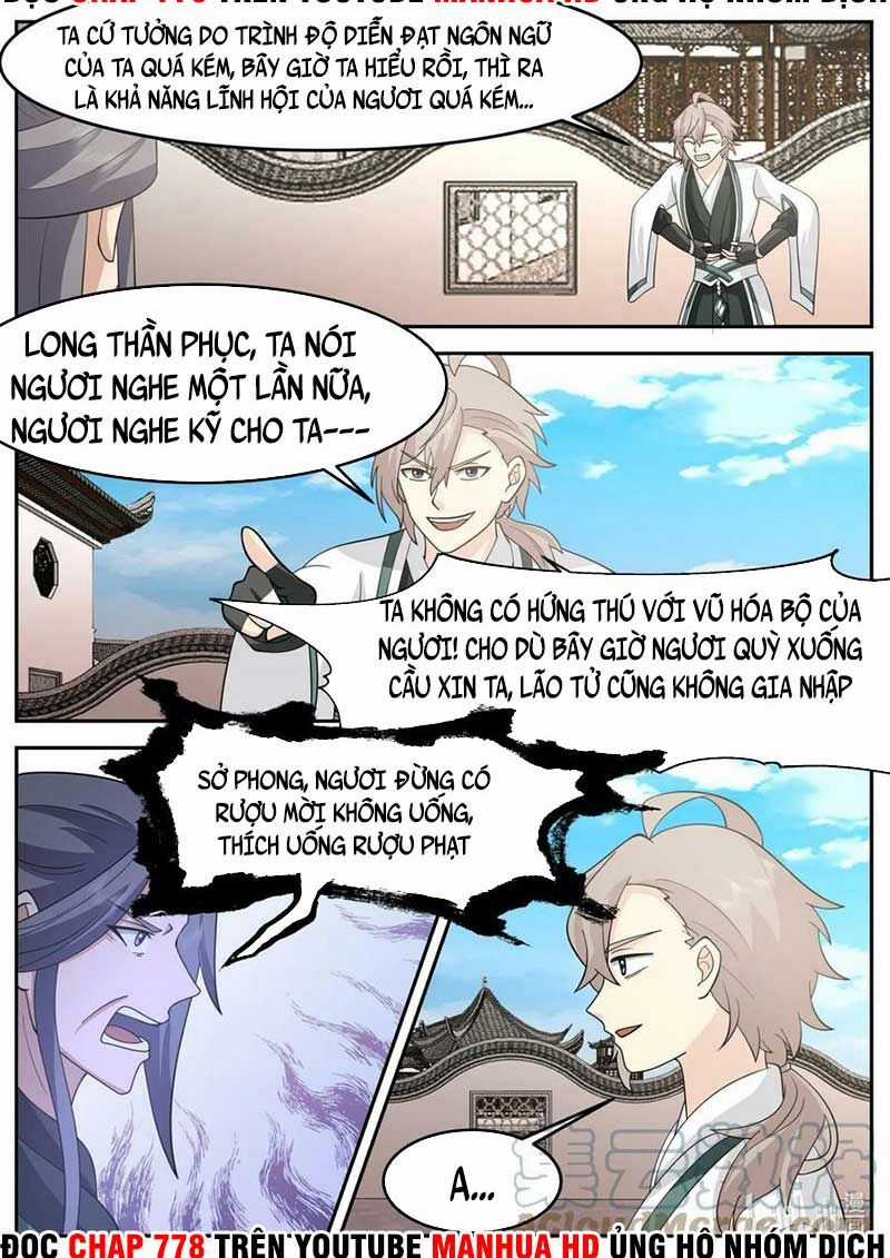 Tu La Võ Thần Chương 727 trang 3