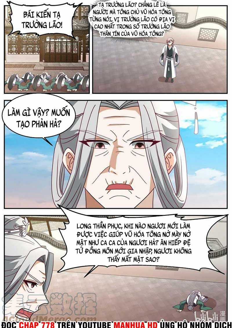 Tu La Võ Thần Chương 727 trang 6