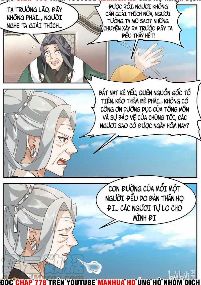 Tu La Võ Thần Chương 727 trang 7