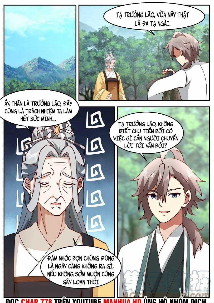 Tu La Võ Thần Chương 728 trang 1