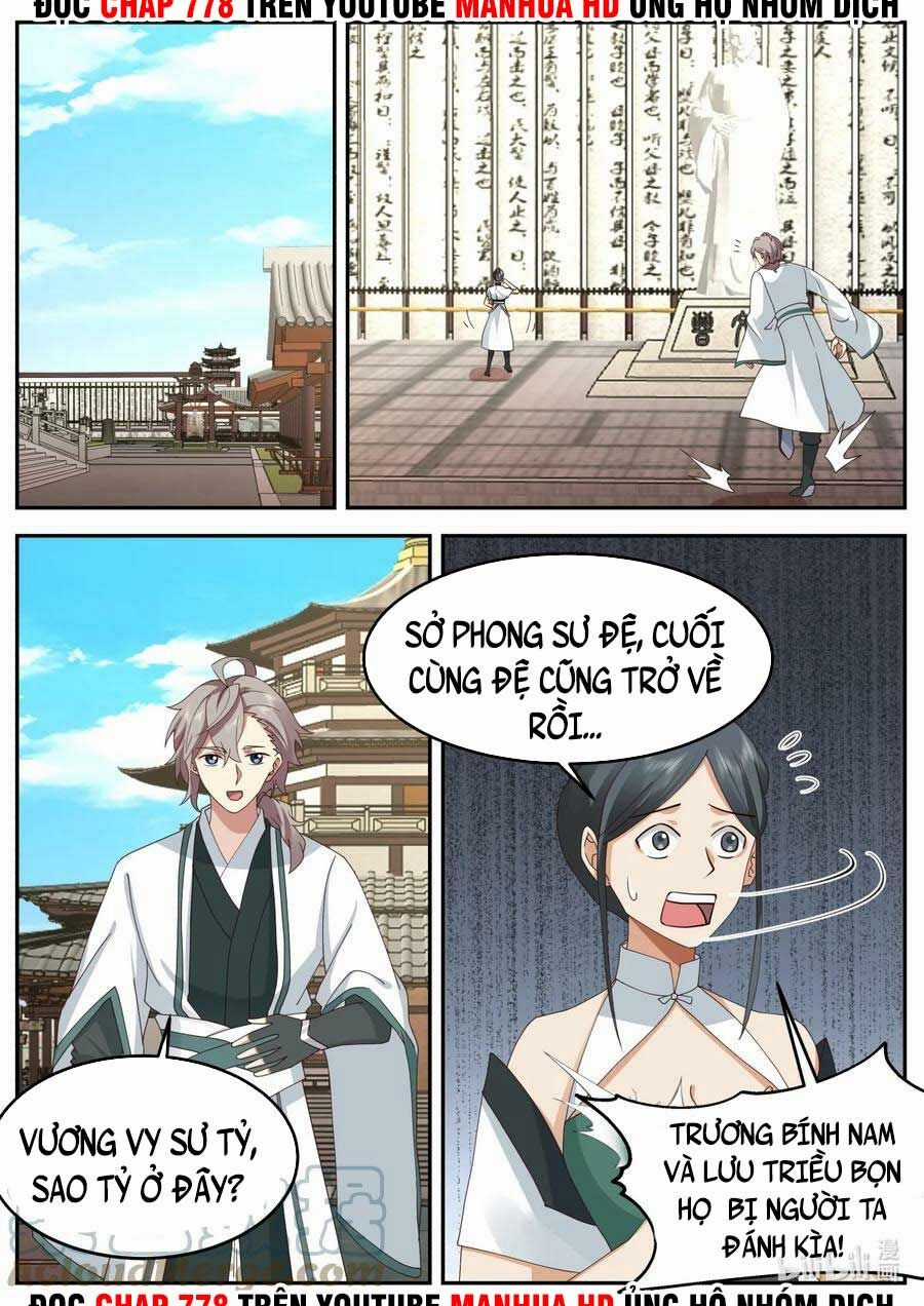 Tu La Võ Thần Chương 728 trang 5