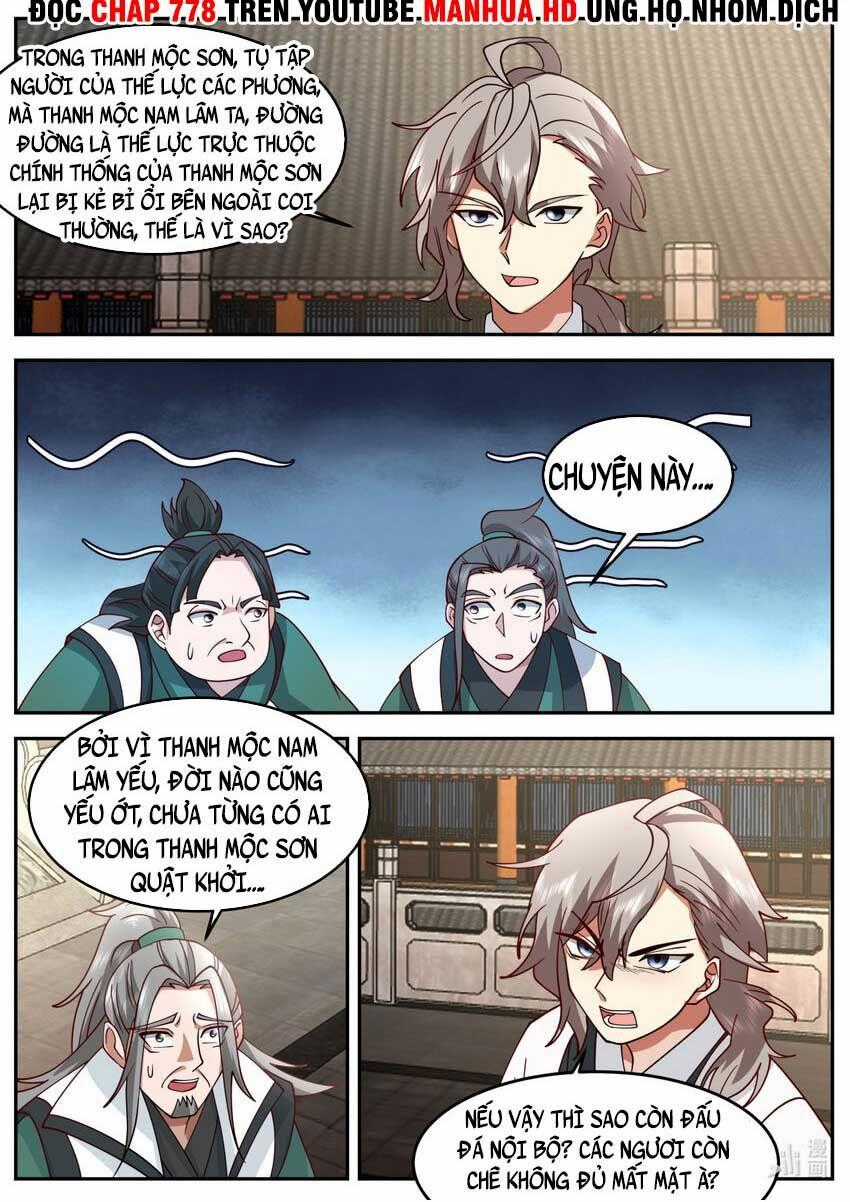 Tu La Võ Thần Chương 729 trang 10