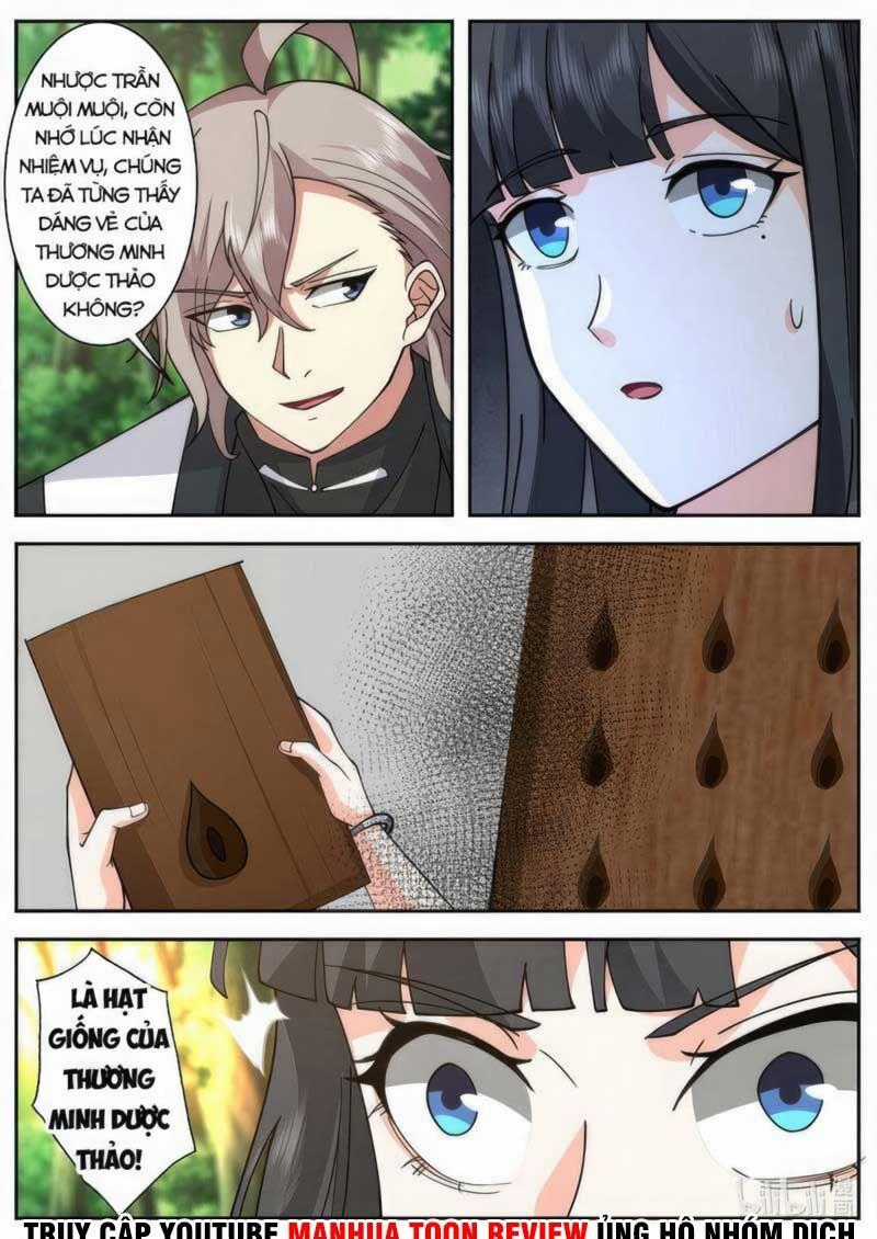 Tu La Võ Thần Chương 738 trang 1