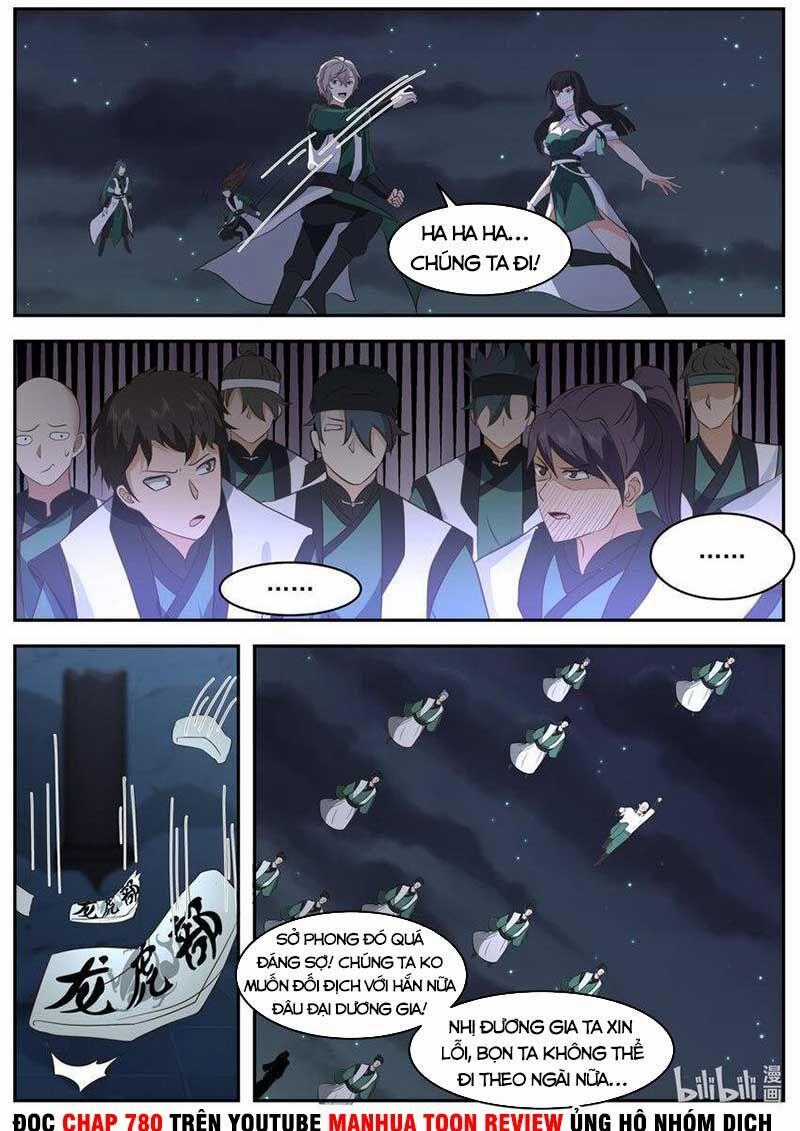 Tu La Võ Thần Chương 751 trang 1