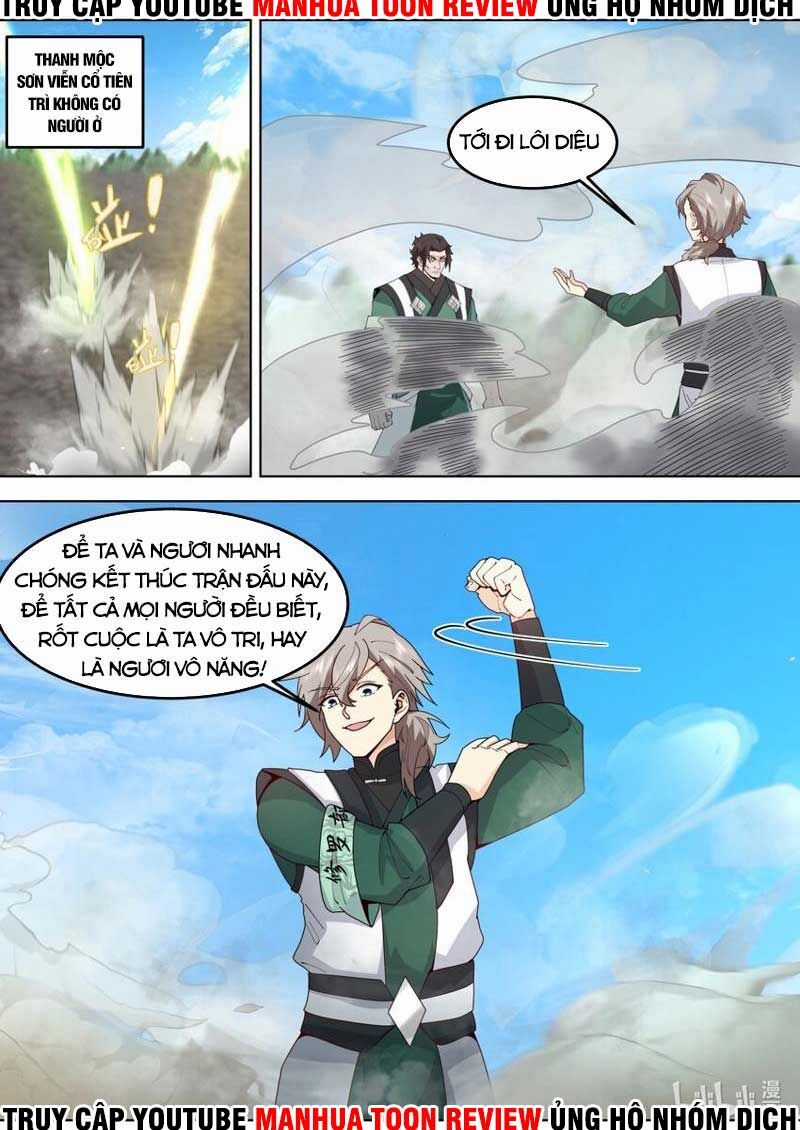 Tu La Võ Thần Chương 755 trang 5