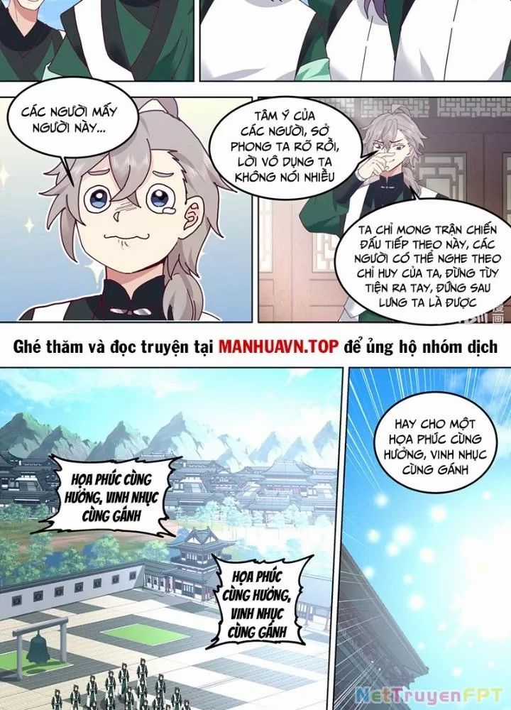 Tu La Võ Thần Chương 788 trang 15