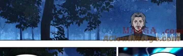 Tu La Võ Thần Chương 794 trang 2